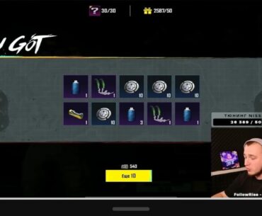 Pubg own us and explanation