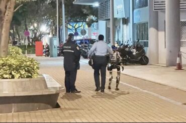 A robot has been arrested for the first time in history