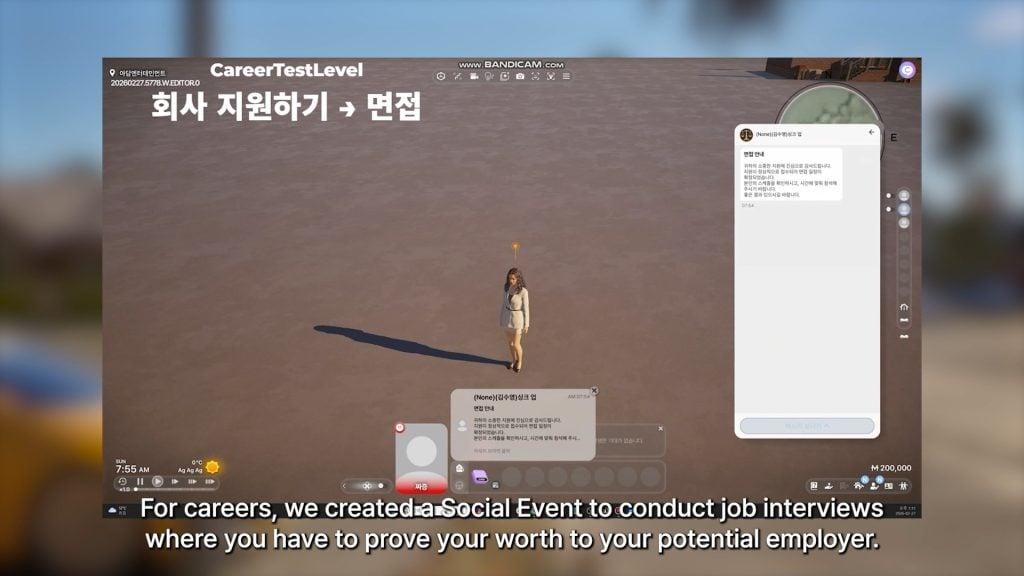 InZOI Update for March 26th, 2026: Graphics Optimization, New Crime Opportunities, and Movies! 25 jobinterview