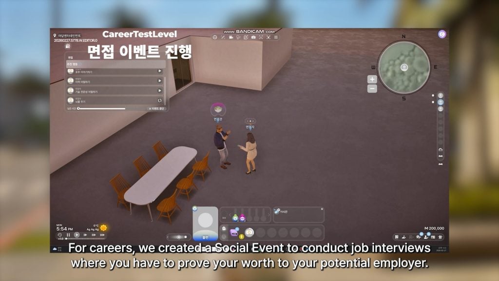 InZOI Update for March 26th, 2026: Graphics Optimization, New Crime Opportunities, and Movies! 28 jobinterview3