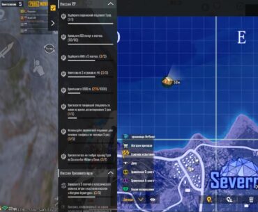 This was rarest zone in my entire pubgm career