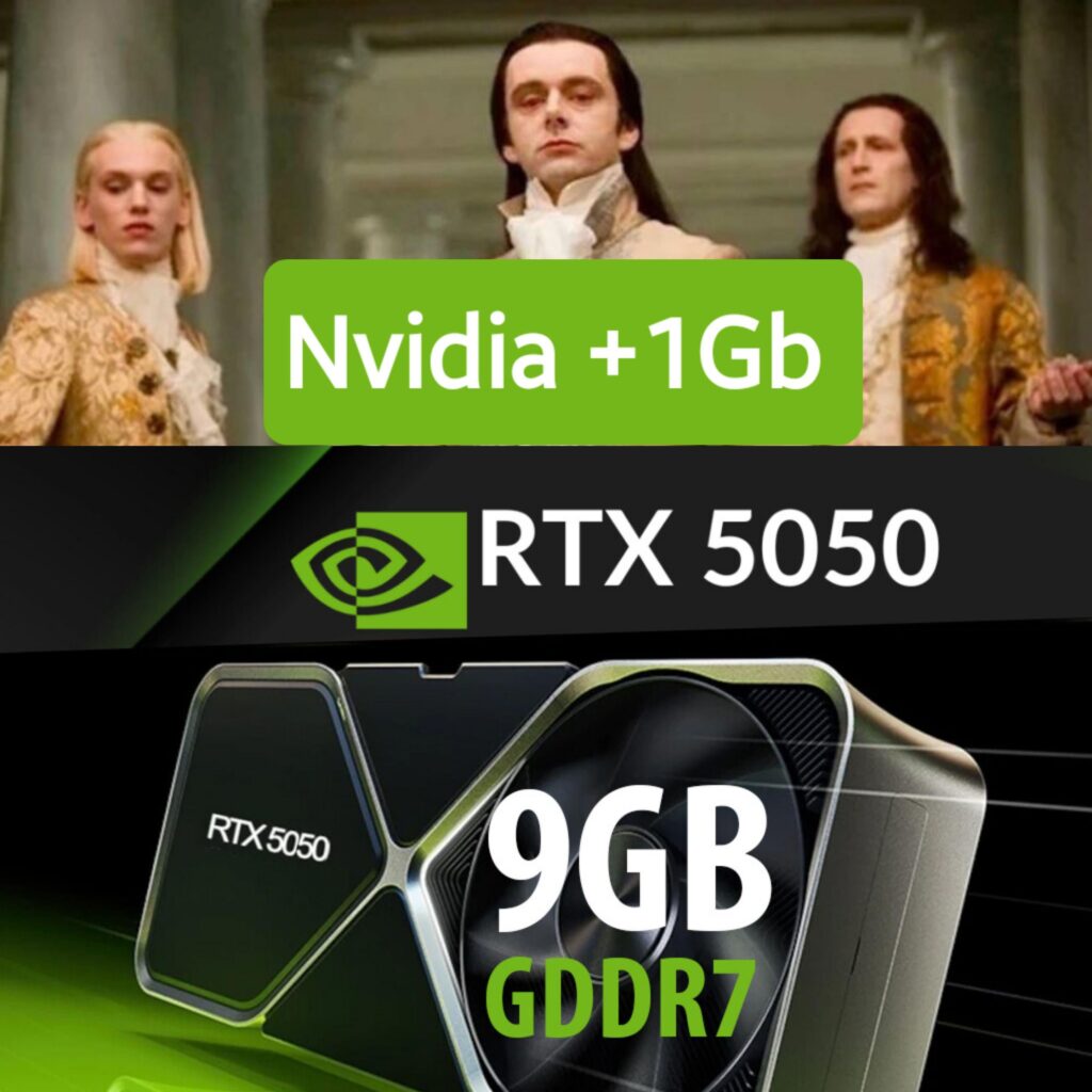 Nvidia +1Gb...