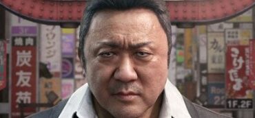 NetEase Games to Stop Funding Nagoshi Studio as It Shrinks Game Development