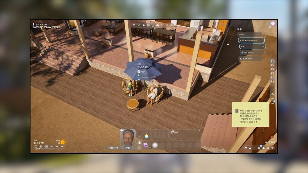 InZOI Update for March 26th, 2026: Graphics Optimization, New Crime Opportunities, and Movies! 16 newslog2