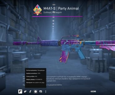 Weekly drop skin Party animal 28euro market price