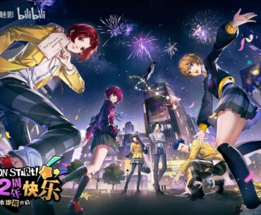 Persona 5 The Phantom X (China): Version 5.0.1 Trailer, Future Updates Tease, Merchandise