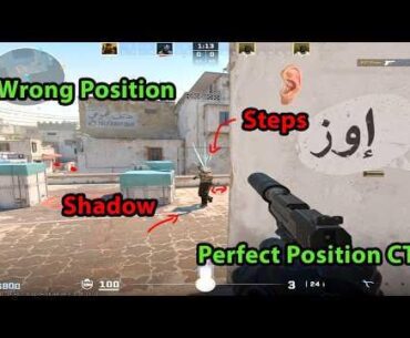 The Ultimate CS2 Positioning Guide | Dust 2