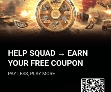 Please Help and Get Your UC Coupon :)