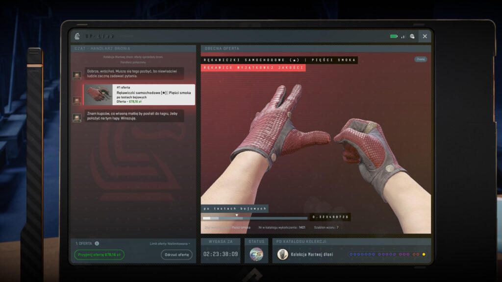 Driver Gloves Dragon Fists FT