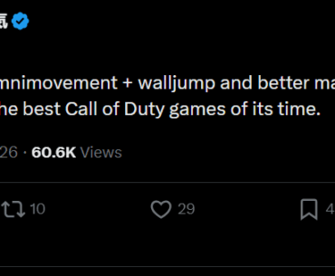 When are these people going to understand that we like MW19 for what it is?