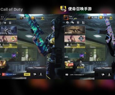 Legendary on China & Global