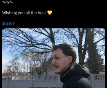 RIP Vitality ERA