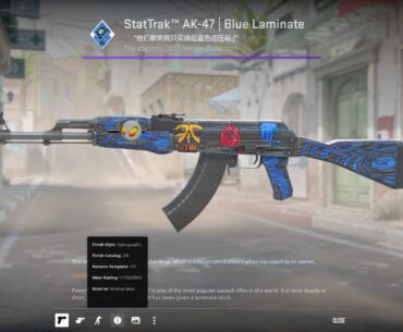 Kato 14 Blue Lam craft