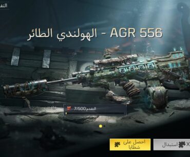 Hi i just opened my old account can i still get those ?