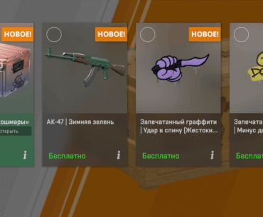 First time in my life I got AK skin on a weekly drop