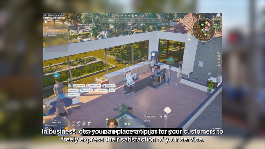 InZOI Update for March 26th, 2026: Graphics Optimization, New Crime Opportunities, and Movies! 21 tipjar