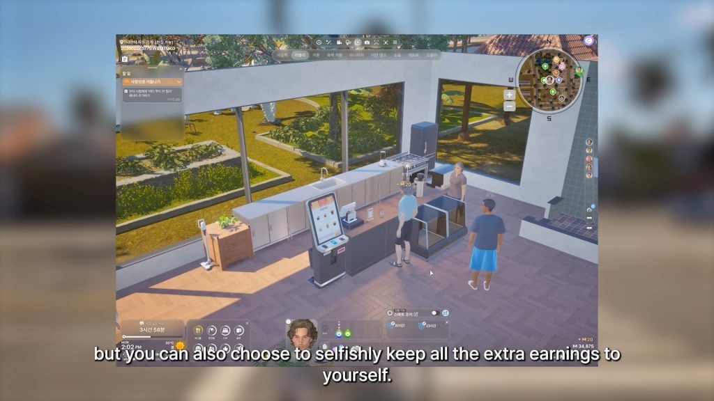 InZOI Update for March 26th, 2026: Graphics Optimization, New Crime Opportunities, and Movies! 23 tipjar2