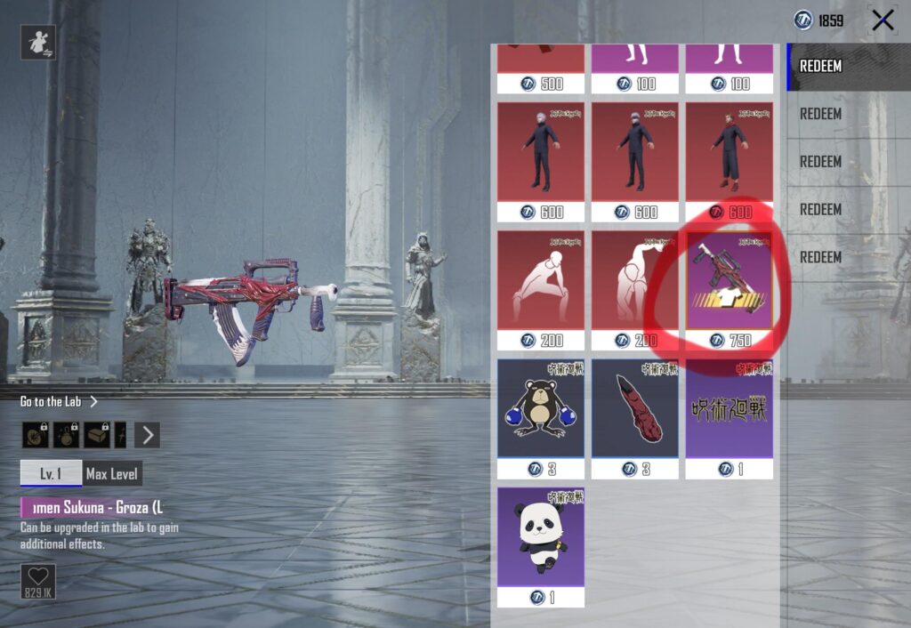 The new groza should have attachments available to purchase with lucky coins