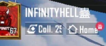 Haven't played since 7/8 years ago. My ability to play this is completely gone away 😭🥲🥹