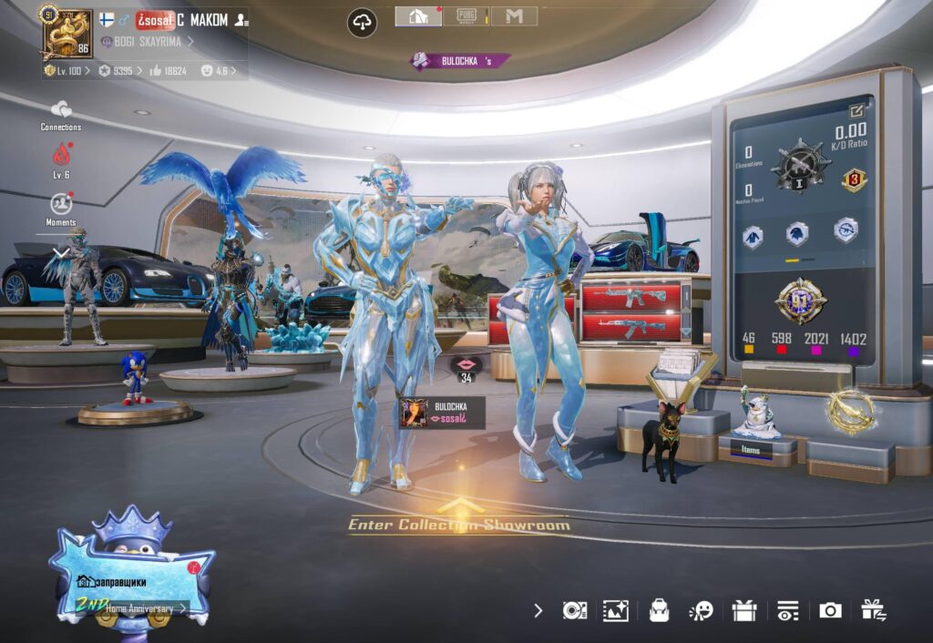 I am blue