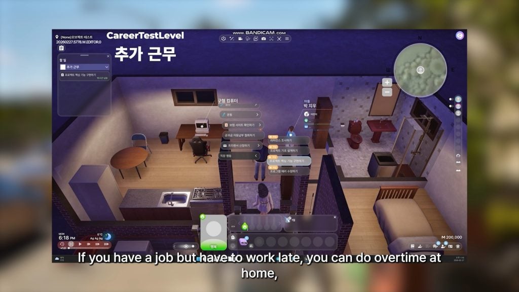 InZOI Update for March 26th, 2026: Graphics Optimization, New Crime Opportunities, and Movies! 29 wfh