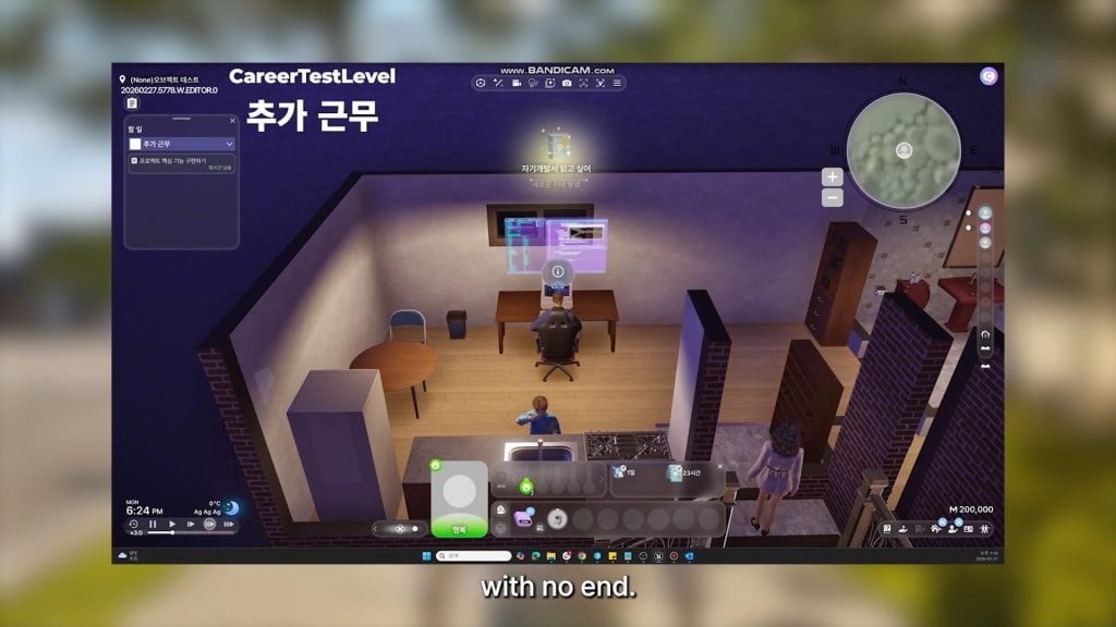 InZOI Update for March 26th, 2026: Graphics Optimization, New Crime Opportunities, and Movies! 30 wfh1