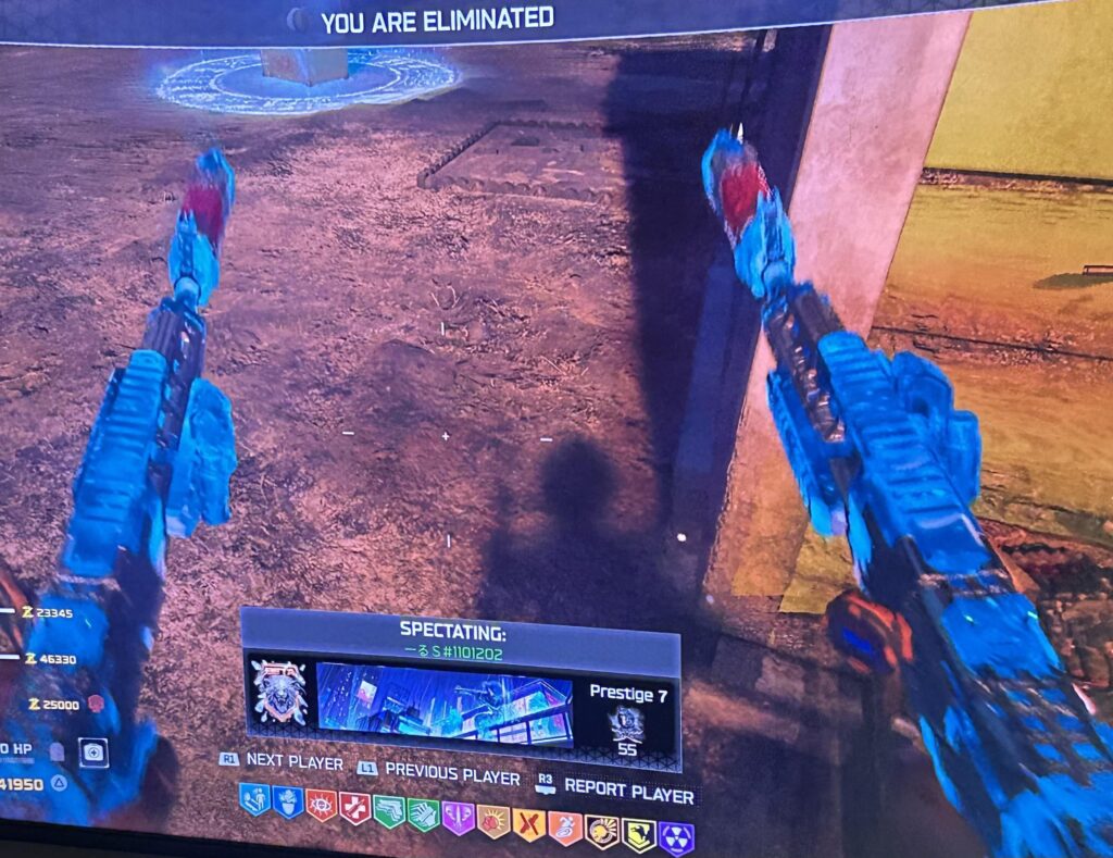 What weapon is this?