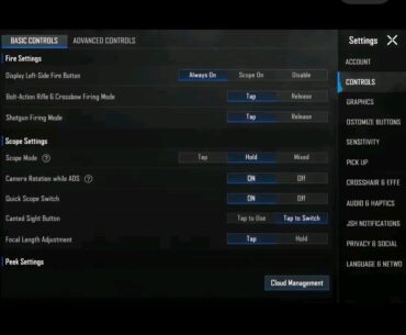 Dark UI in PUBGM?