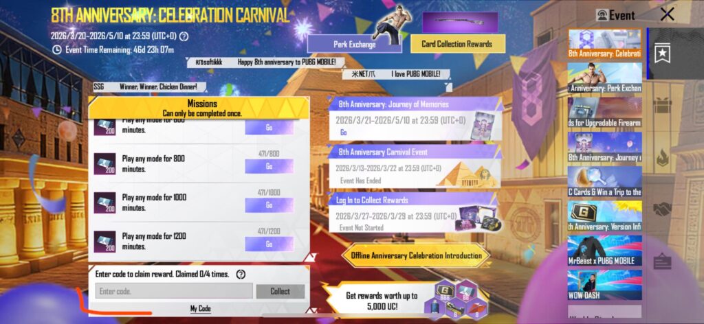 Where can i find a code?