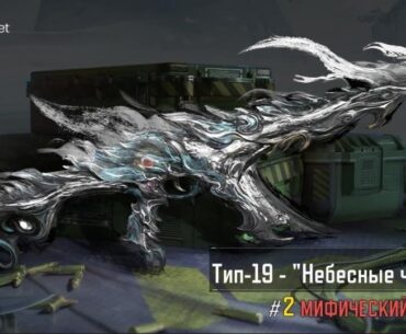 The waiting is finally over.