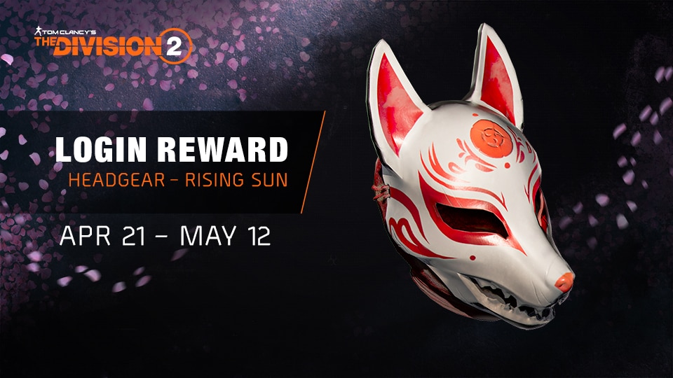 -TUY8S1.1- Cherry Blossom-1. Cherry Blossom Login Reward