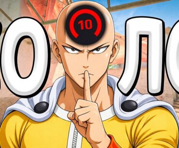 С НУЛЯ ДО 3К ELO - НИКОГДА НЕ ИГРАЙ СОЛО НА ФЕЙСИТ (CS2 FACEIT)