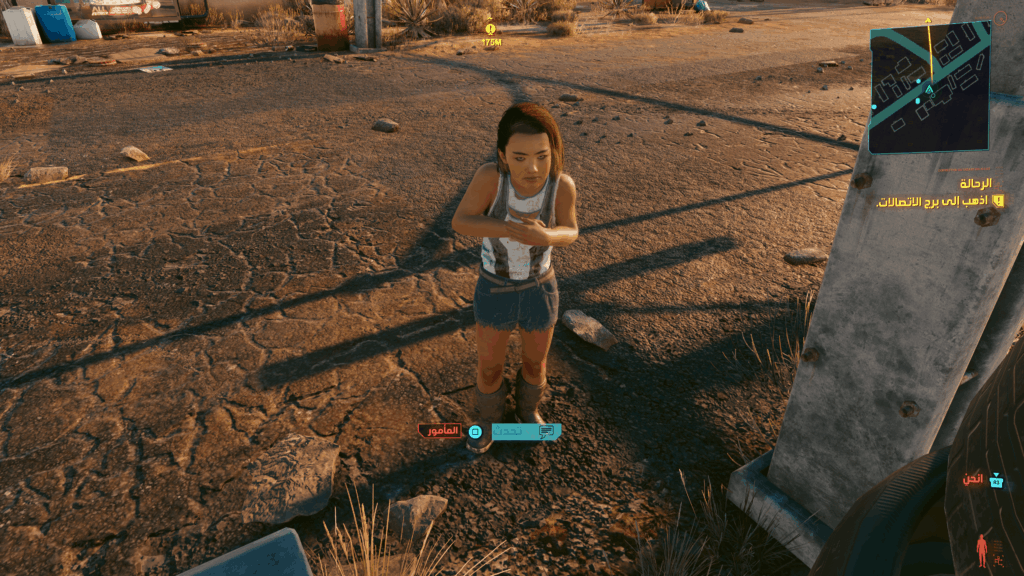 I was surprised to see a child in Cyberpunk 2077. I thought games like this usually don’t include children for understandable reasons.