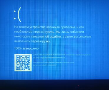 BSODs after latest update