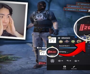 PREMIER RANK-АА ГАРГАСААН🔫 (Counter-Strike 2)