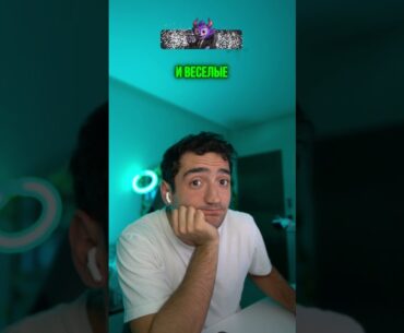 🤔 А ПОЧЕМУ МЫ ИГРАЕМ В CS2?