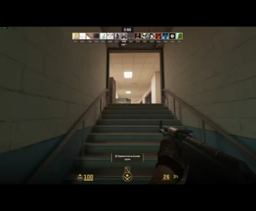 Me vs 14 farm bots. I played more than six matches against them just to report them 20+ times for aim cheats, but they never got banned. At one point, I felt like I was fighting for all of humanity. Thanks, Valve, for that experience.