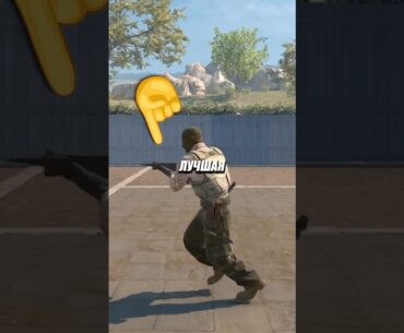 🟥 Эти пушки ЛОМАЮТ CS 2 прямо сейчас #cs2 #кс2 #csgo