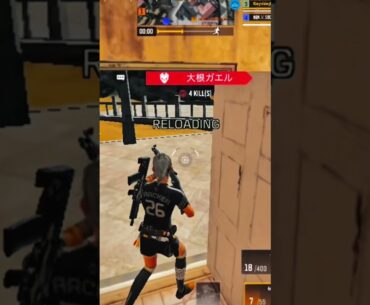 Last visit to Alcatraz #callofduty #codm #firstpersonshooter #codgameplay #videogame #gaming