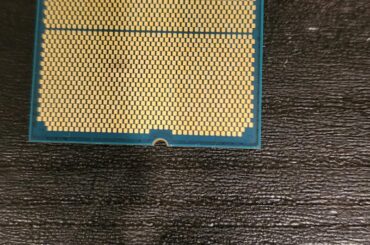 7950 X3D Fried itself while I was at work.