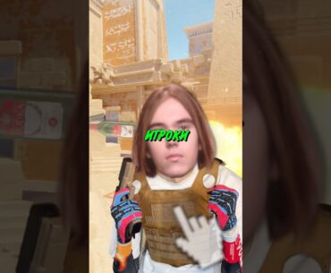 🔥 ПОЧЕМУ ПРО ИГРОКИ НЕНАВИДЯТ МОЛОТОВ? НИКОГДА НЕ БЕРИ ЕГО ЗАРАНЕЕ