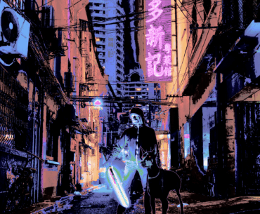Night Sounds in the Sprawl