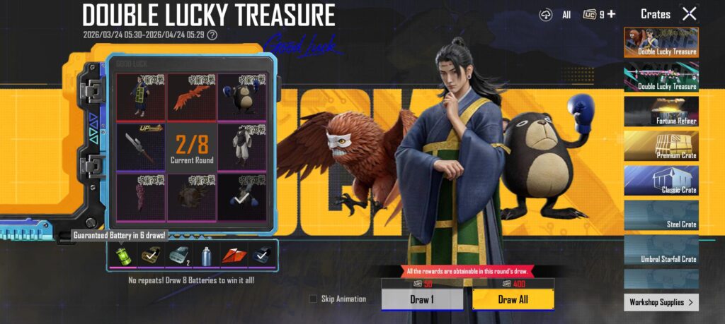 What does luck mean on the geto lucky treasure