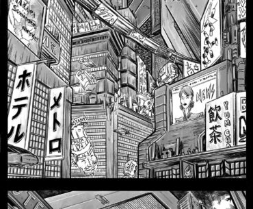 A cyberpunk comic about food