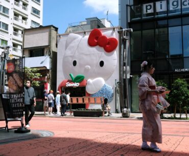 Sanrio launches gaming brand, tapping fast-growing global market