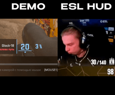 Why hasn't the ESL HUD been updated for the new ammo/mag mechanic?