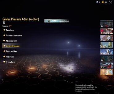 Since we talking about giving things upgrades they should do something about this basic Pharoah kill message and give it an update