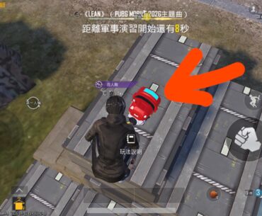 How to get rid of him?