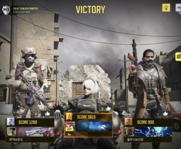 Yeah this emote doesn’t go well with dresses.