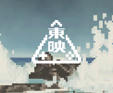 Toei Company launches publishing label Toei Games